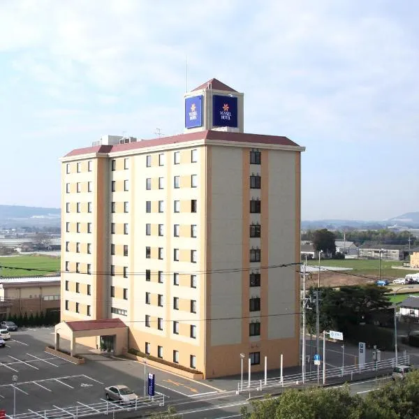 Vessel Hotel Kumamoto Airport, hotel v destinaci Ozu