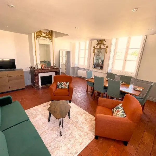 Villaret - Très spacieux en Coeur de Ville - 2ème étage，位于欧什的酒店