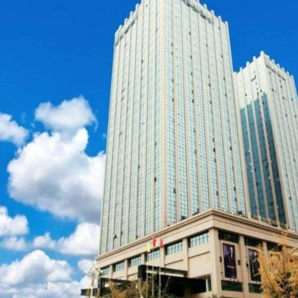 Fortune International Hotel, хотел в Xingyin Wanfenglin Airport