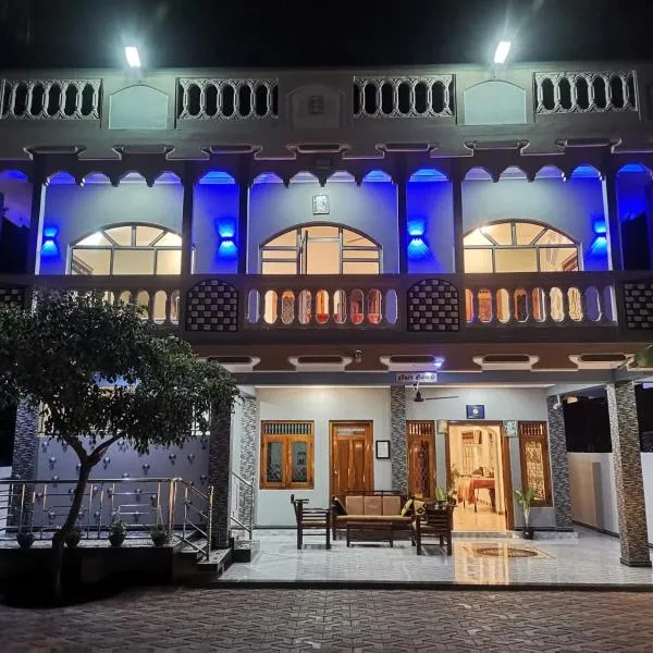 Nallur Holidays Inn, hotel v destinaci Jápané