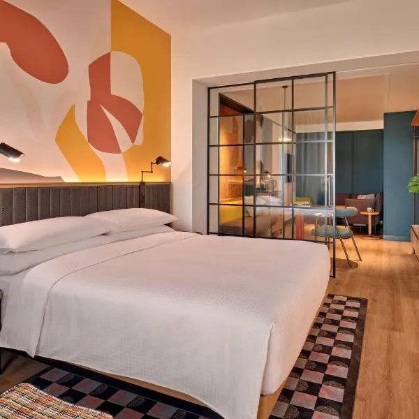 Caption by Hyatt Zhongshan Park Shanghai, hotel in Shanghai