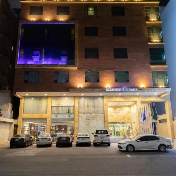 فندق كروان جده, hotel v destinaci As Salamah
