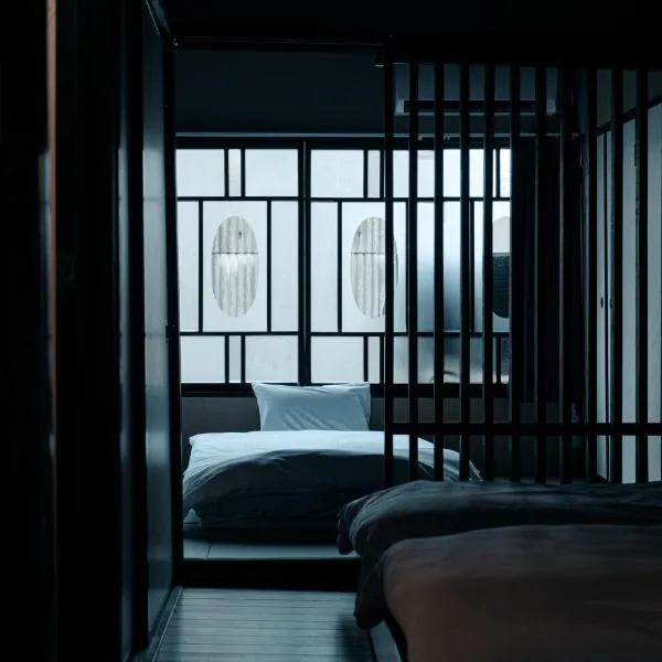 KIKUNOYA-gashu- 一棟貸切宿-日式私人旅馆, hotel v destinaci Nagoja