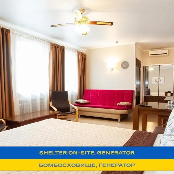 Antwo-Hotel, hotel in Kharkiv