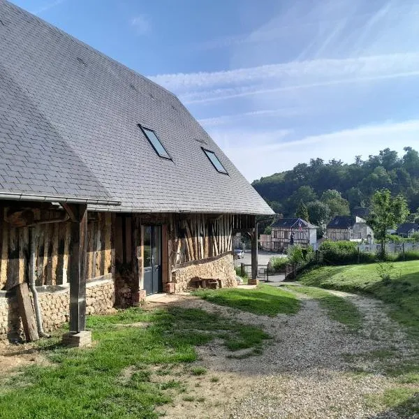 La Charretterie Cœur du village typique Normand, hotel v destinaci Saint-Christophe-sur-Condé