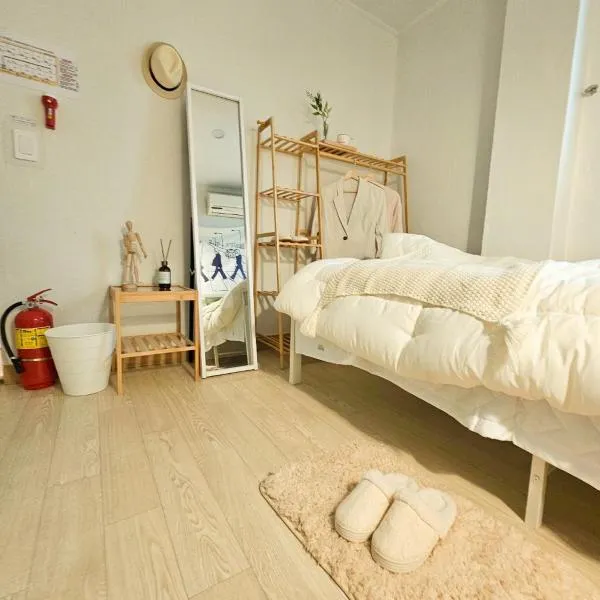 Gurum Stay, hotel v destinaci Suwon