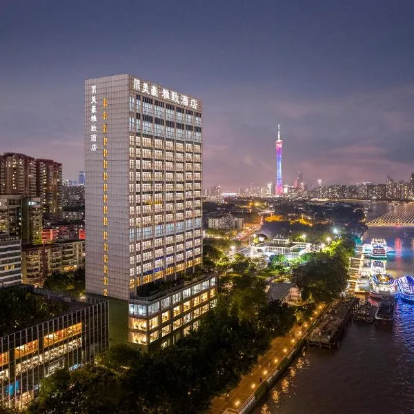 Mehood Elegant Hotel Guangzhou Ersha Island Pearl River Night Tour - Complimentary Shuttle Bus between hotel to Canton Fair Complex during Canton Fair, hotel v Kantonu
