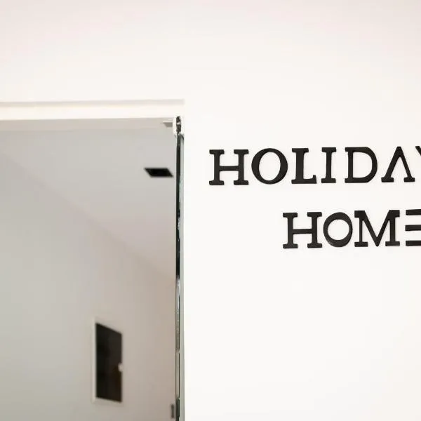 Holiday Homes 1 & 2 - Cozy Urban Apartments in the Heart of Kos, hotel in Kos