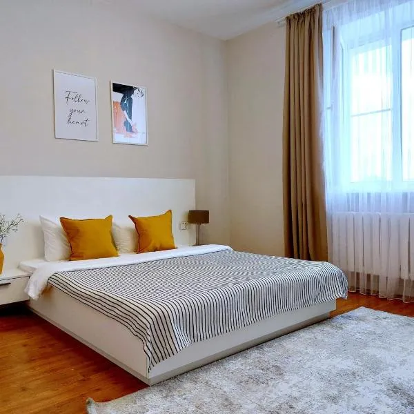 SPACE APART ASTANA просторные студии в центральном районе у монумента Байтерек, hotel in Astana