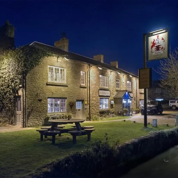 The Fairfax Arms、Gilling Eastのホテル