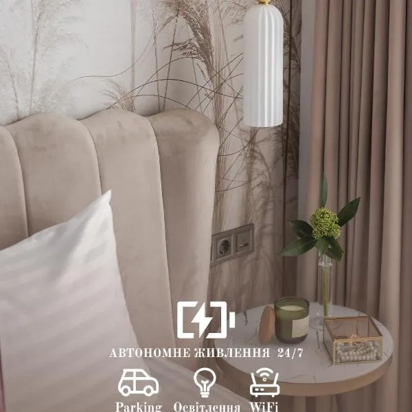 Old City apart, hotel ve Lvově