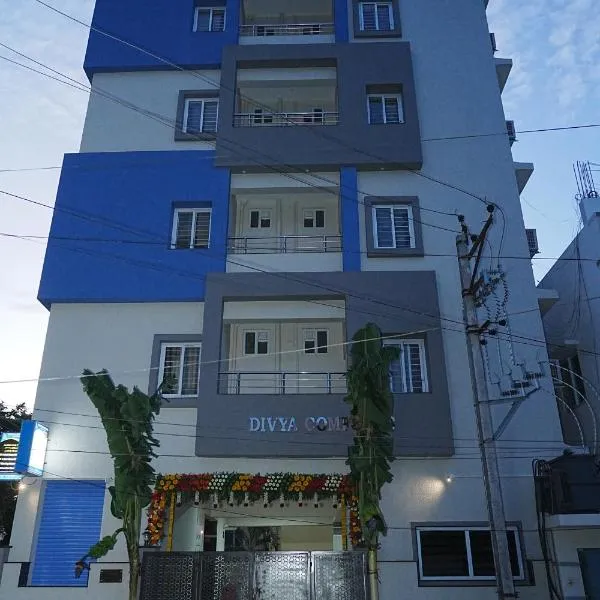 Divya Comforts - 1BHK, hotel in Tirupati