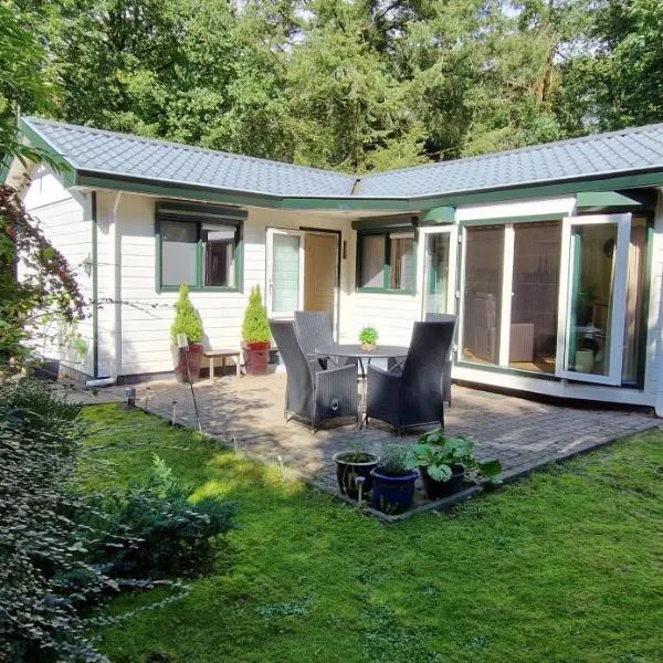Boshuis de Roerdomp, hotel v destinaci Hattemerbroek