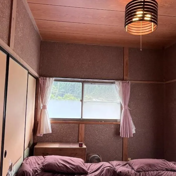 Tonegun - House - Vacation STAY 17719, hotel in Kawaba