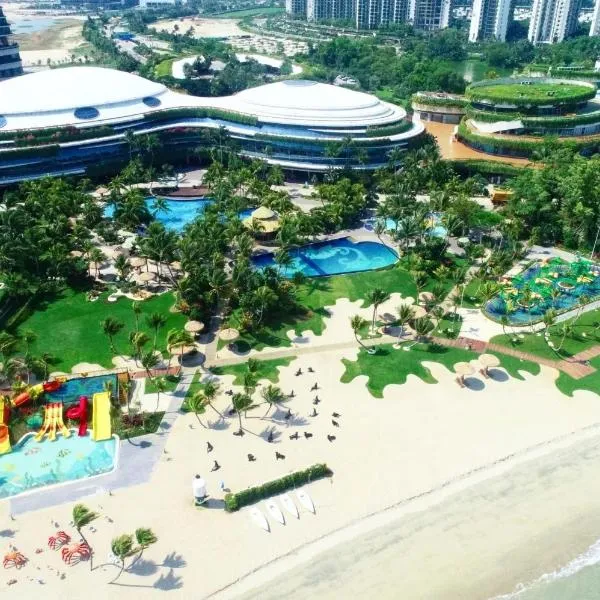 GYDEN STAYCATION #RegaliaPark & StarviewBay Forest City、ゲラン・パタのホテル