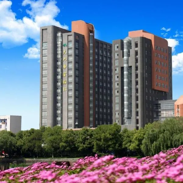 Dajiuhua Hotel, מלון בצ'יג'ו