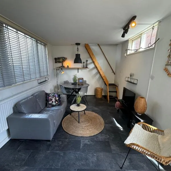 Vakantiehuisje aan Zee - 100m van Strand, Hotel in Egmond aan Zee
