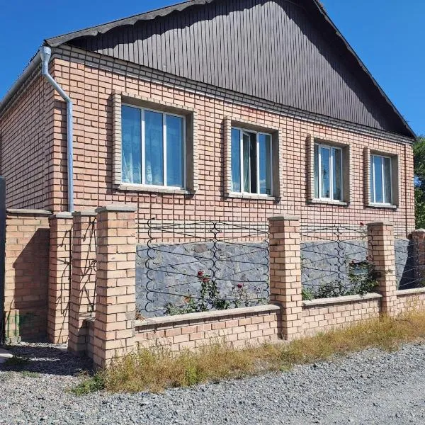 Visit Balykchy, hotel v destinaci Balykchy