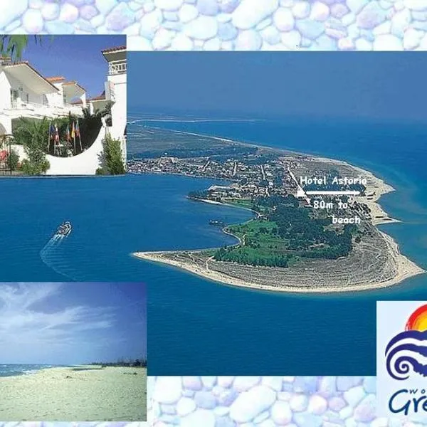 Astoria Keramoti Paralia beach, hotel v destinaci Keramotí