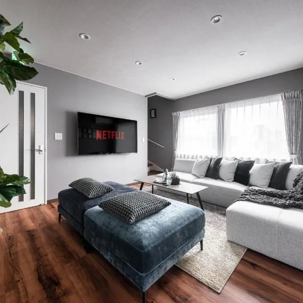 The Serenity – hotel w mieście Obihiro