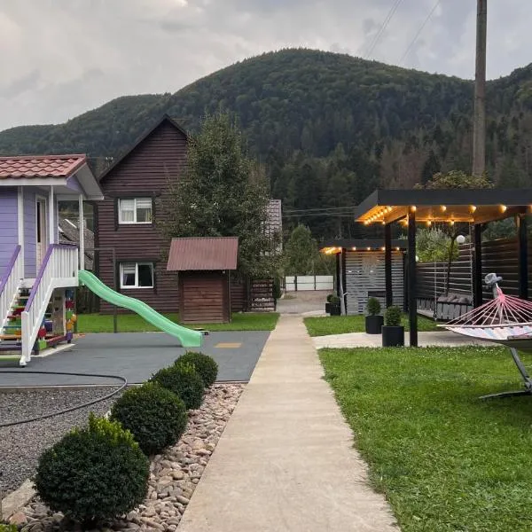 Гостинний двір" Живиця" ЧАН, hotel in Mizhhirʼʼya
