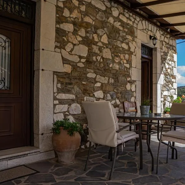 Tholos, hotell sihtkohas Áno Dholianá