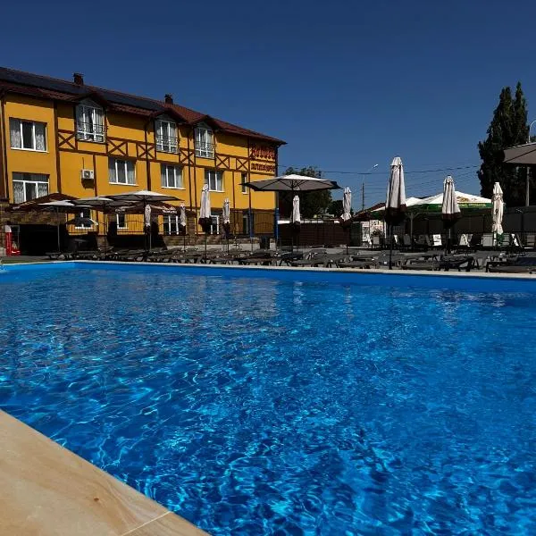 СИТИЙ КОВБОЙ, hotel v destinaci Leznevo