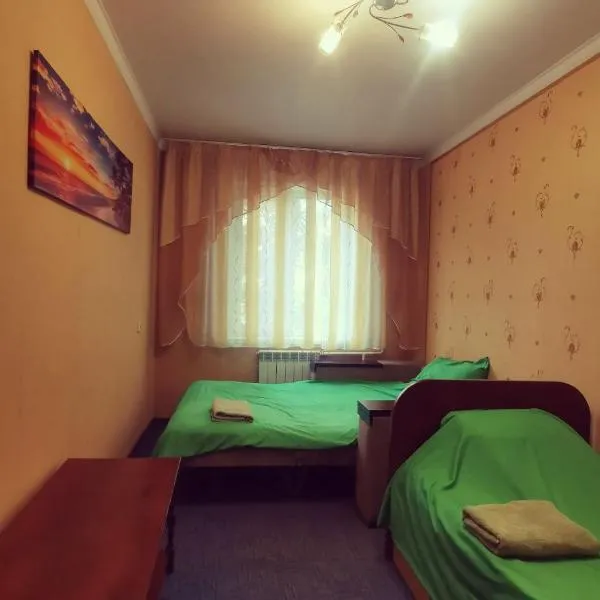 Міні готель Еней, hotel v Kyjevě