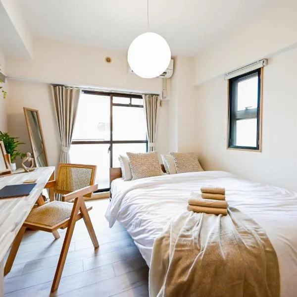 New! Japandi 3 1BR in Prime Location-1 min to STN, hotel in Hakata