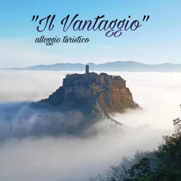 Il Vantaggio, hotel in Bagnoregio