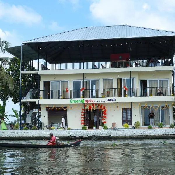Green Apple Home Stay, hotel v destinaci Alleppey