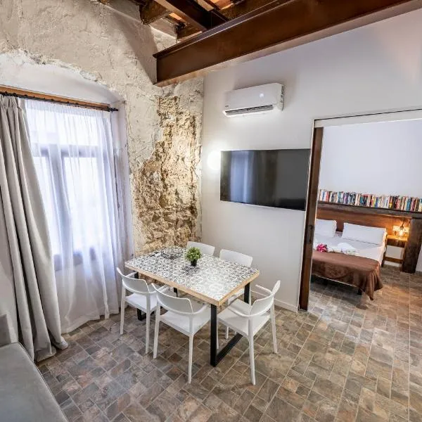 OLD TOWN EXPERIENCE CENTRAL Apartment, hotel in Tarragona