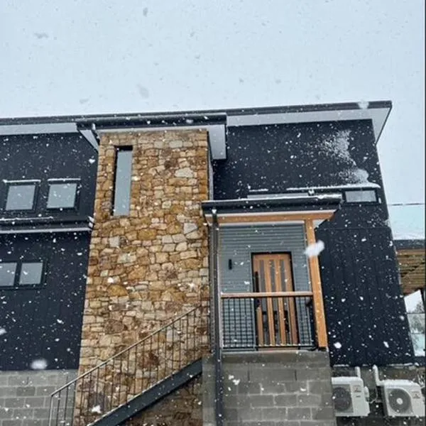 Rusty's Ridge, hotel v destinaci Jindabyne