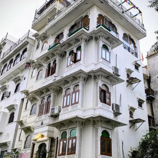 Whereabout Hostel Udaipur, hotel v destinaci Udajpur