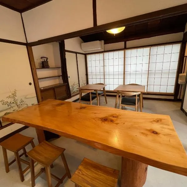 Japanese Modern Inn Kamakura Rakuan Hanare---3min walk from Hase Station, hotelli kohteessa Kamakura