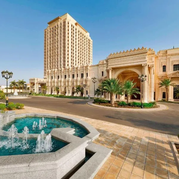 The Ritz-Carlton Jeddah, hotel a Gedda