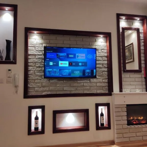 Apartmani Stanković, hotel v mestu Vranje