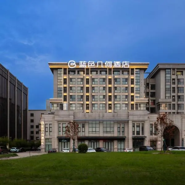 BlueVisual Hotel Zhengzhou Airport, hotel v destinaci Zhengzhou Xinzheng International AIrport