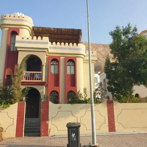 Double Room，位于马斯喀特的酒店