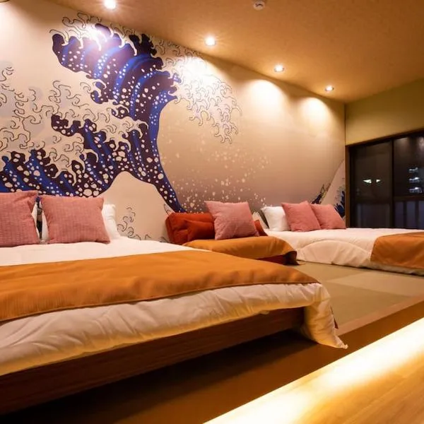 unito 青砥، فندق في طوكيو