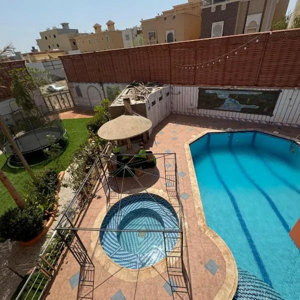 JAR villa, hotel in Al Kura