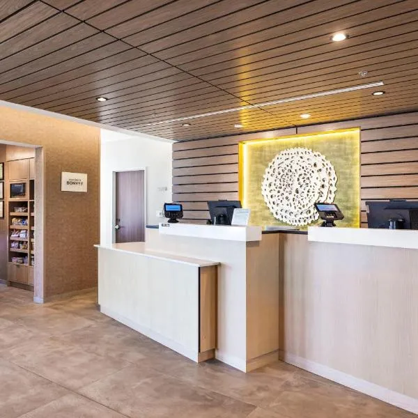 Fairfield by Marriott Inn & Suites San Francisco Airport Oyster Point Area, hotel di Selatan San Francisco