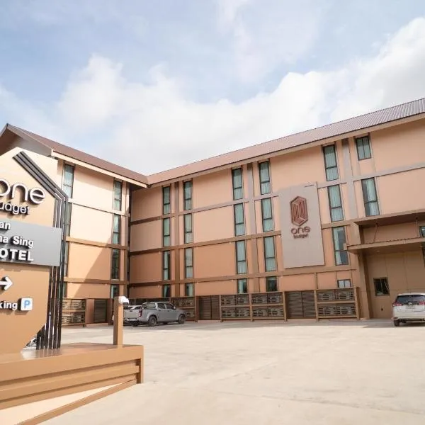 One Budget Hotel Nan Pha Sing โรงแรม วัน บัดเจท น่าน ผาสิงห์, hotel v destinaci Nan
