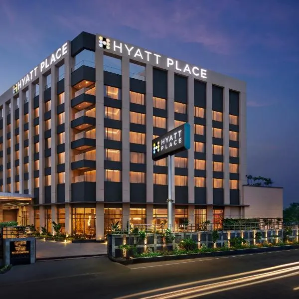 Hyatt Place Aurangabad Airport、アウランガーバードのホテル