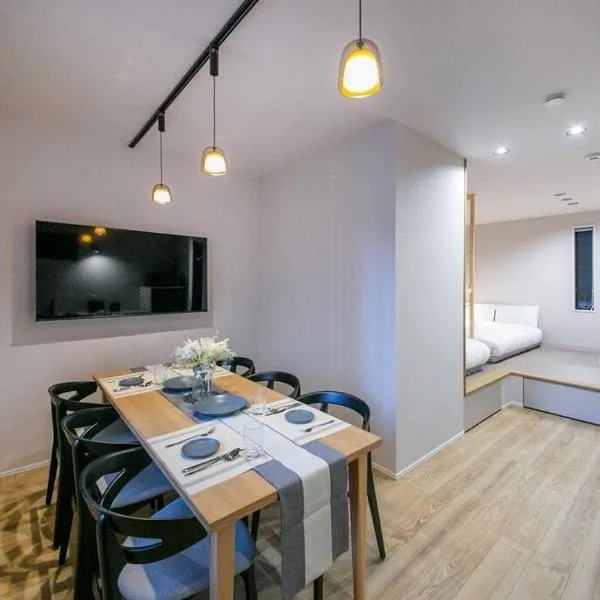 T-home彩, hotel in Tokyo