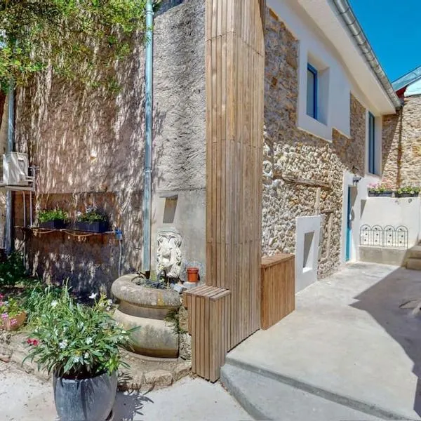 Domaine de La Bougerie de Chaligny, hotel em Chaligny