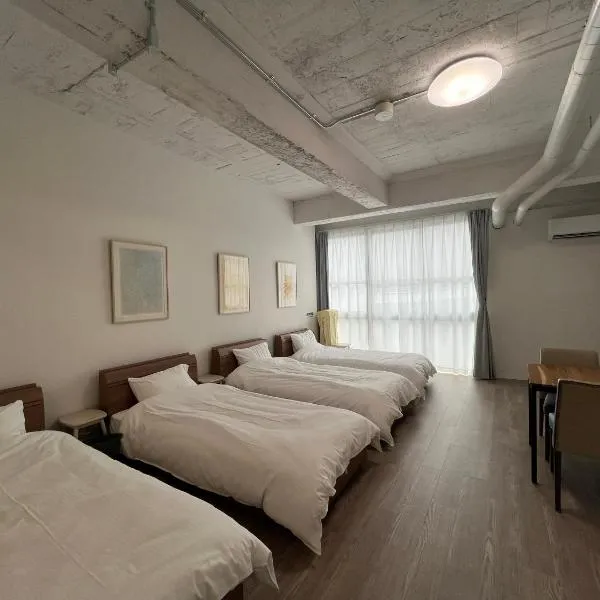 肴町街舎Hotel & Art, hotel v destinaci Hamamacu