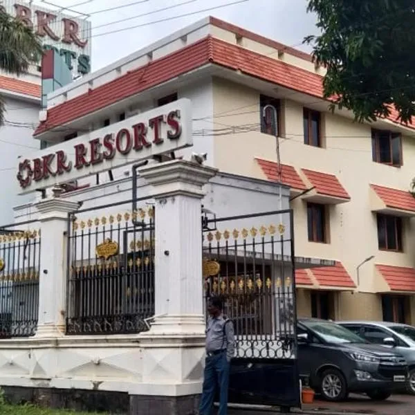 BKR Resort, hotel in Kuttālam