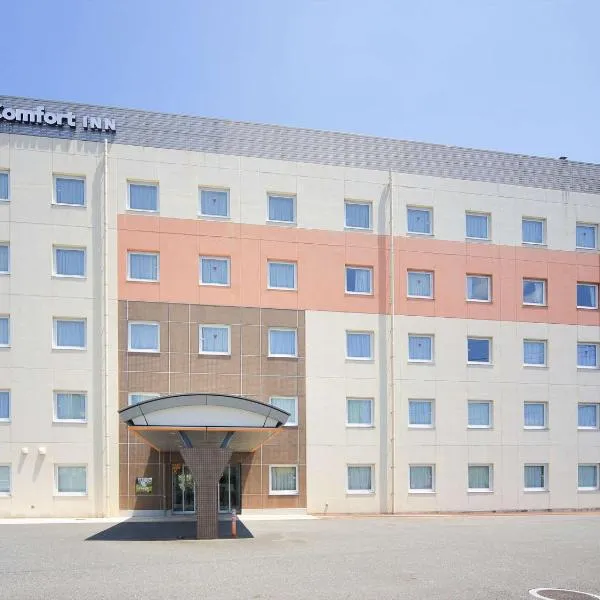 Comfort Inn Munakata, hotel v destinaci Munakata