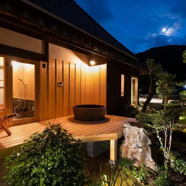 Casa Miyama, hotel v destinaci Nantan city
